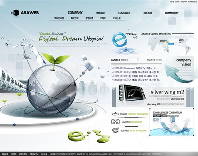 企業(yè)科技公司網(wǎng)頁設(shè)計(jì)PSD源文件 - 專業(yè)素材解析與設(shè)計(jì)指南