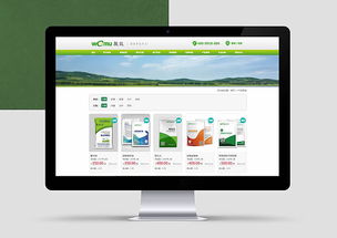 醫藥行業電子商務網站設計 合規、信任與用戶體驗的融合之道